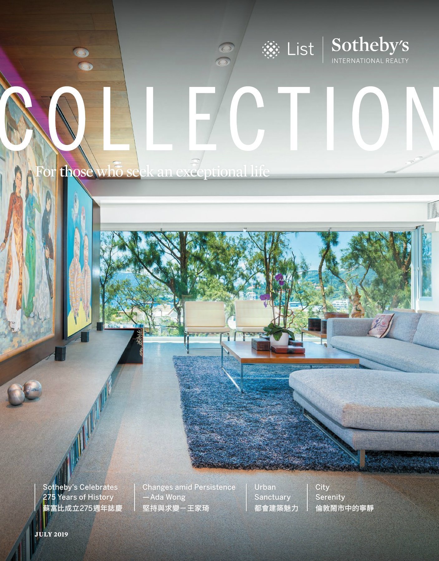 Collection 201907