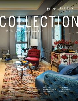 Collection 201801