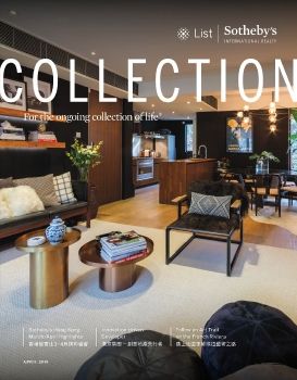 Collection 201804