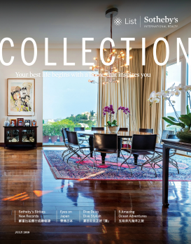 Collection 201807