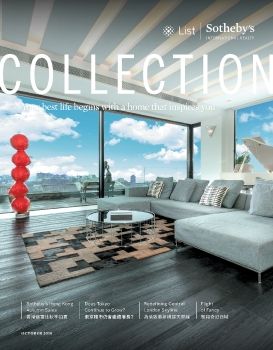 Collection 201810